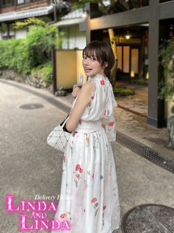AOI