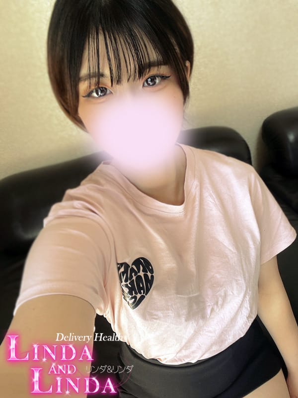 KOHARU