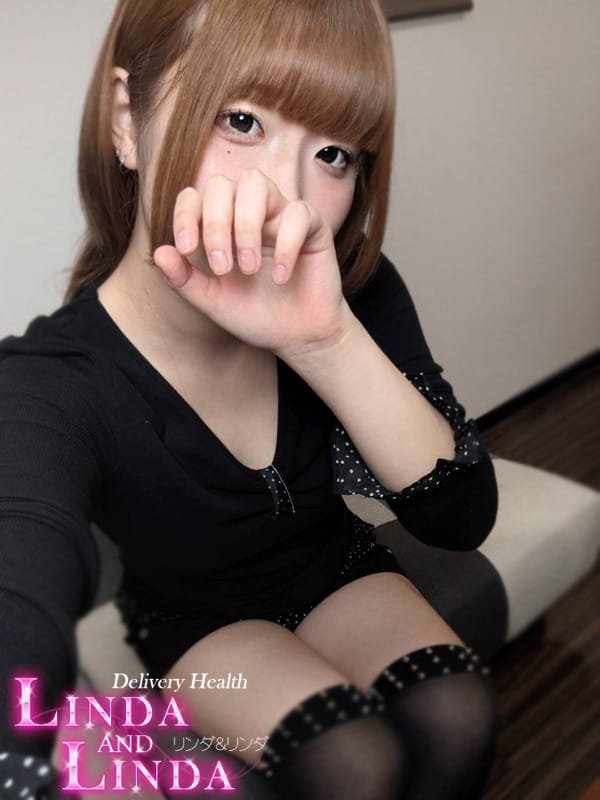 YUKI