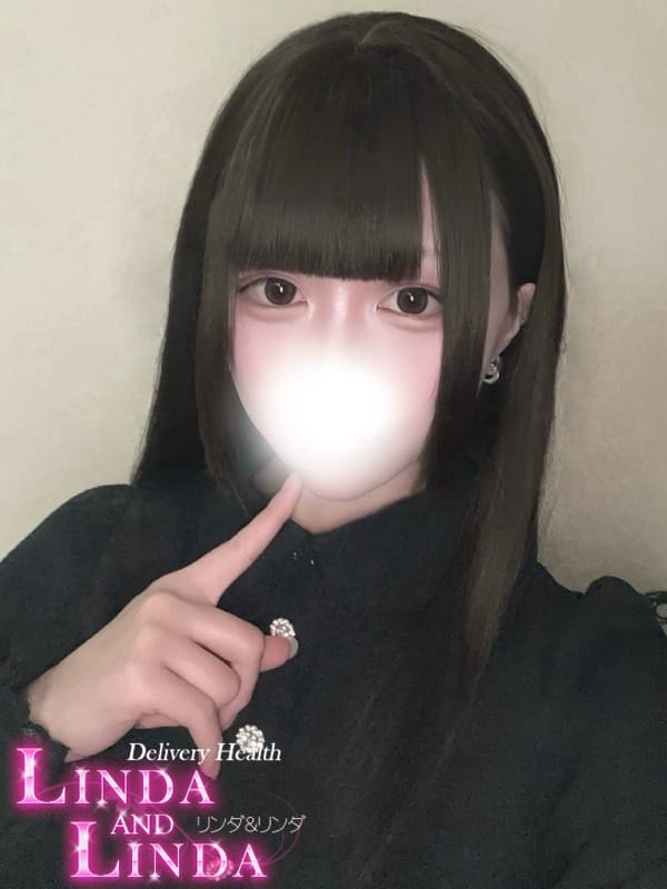 RENI