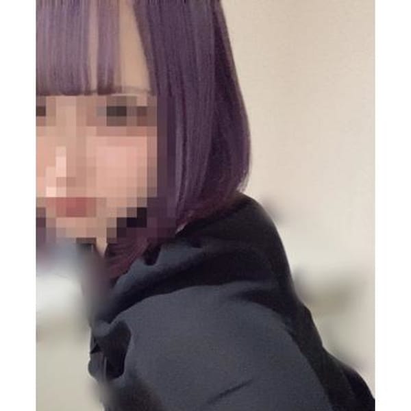 ゆうか