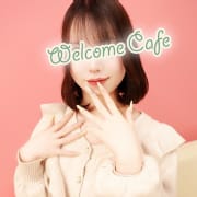 「本日も豪華メンバー勢揃い♪」04/20(土) 23:32 | Welcome Café八王子本店のお得なニュース
