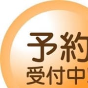 「☆事前予約☆」01/21(月) 18:45 | 東京デザインリング上野店のお得なニュース