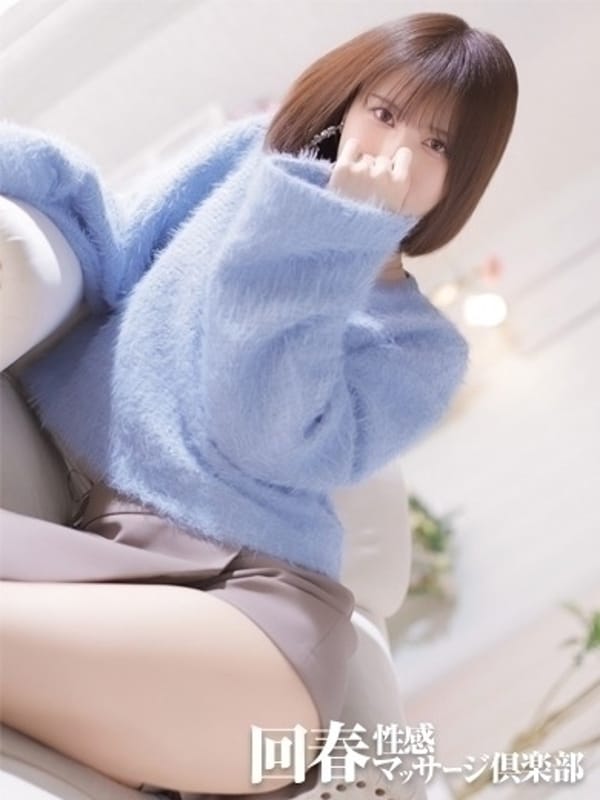 AKARI