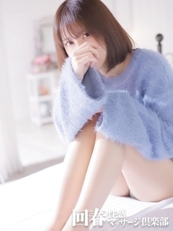 AKARI