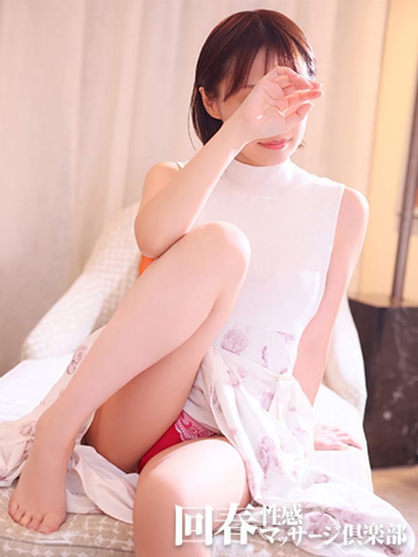 RIKO