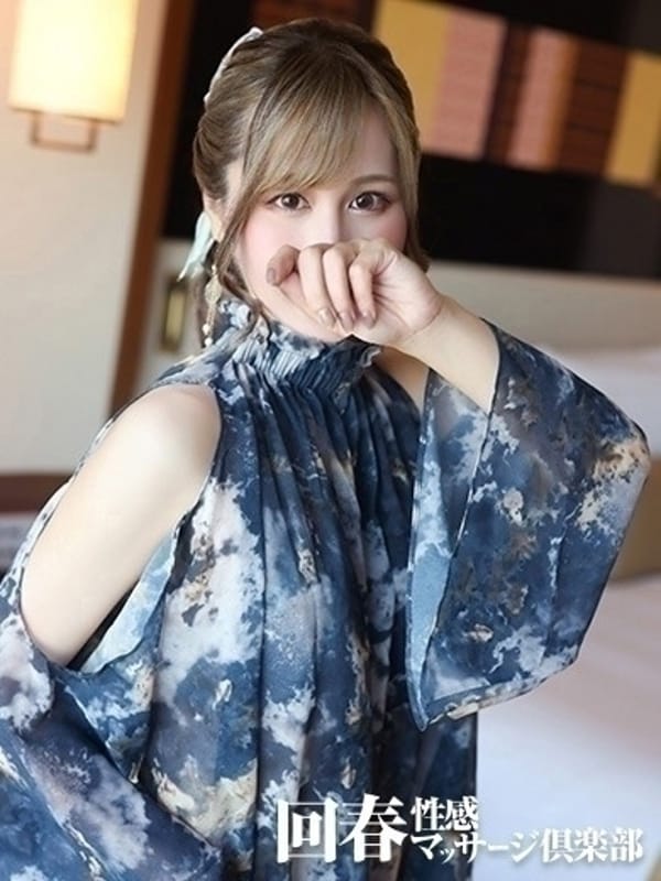 YUKINMO