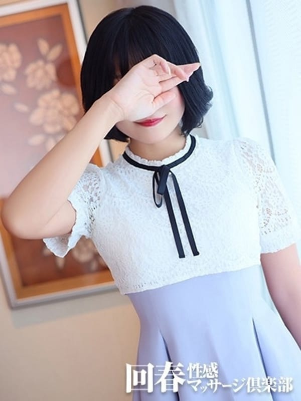 HIMEKA