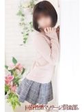りこ|上野回春性感マッサージ倶楽部でおすすめの女の子