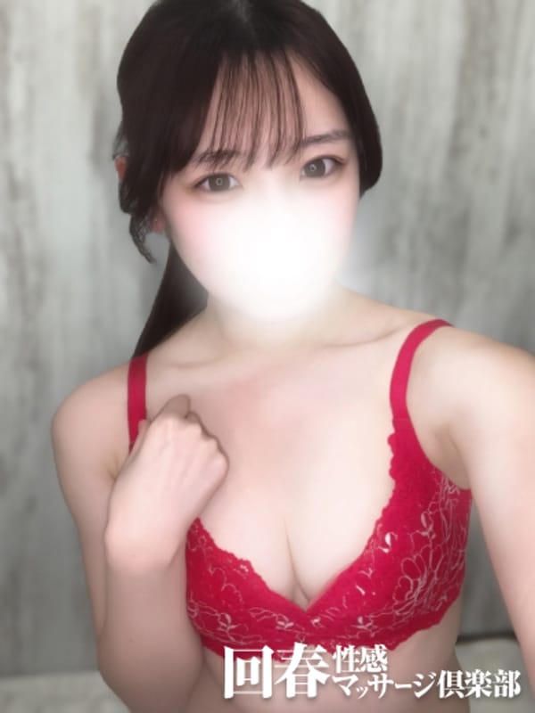 AIRI