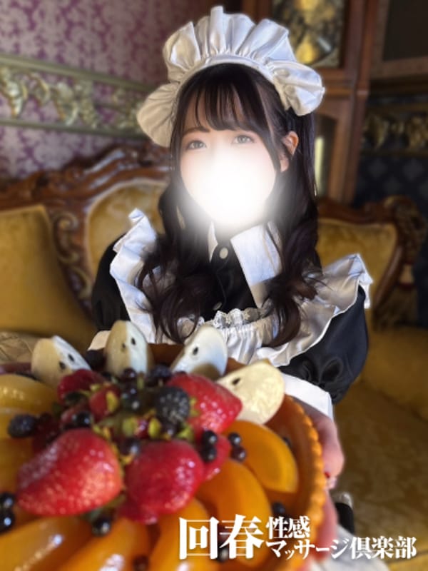 コマリ