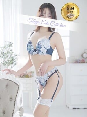 KATAKIRIASUKA
