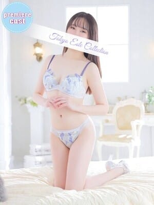 SUMIRE