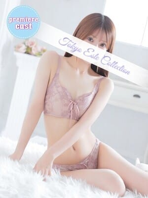 HIROMI