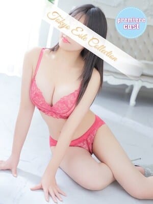 MEGU