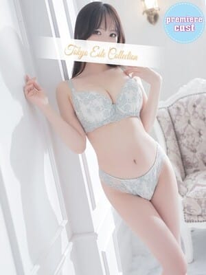 CHIHARU