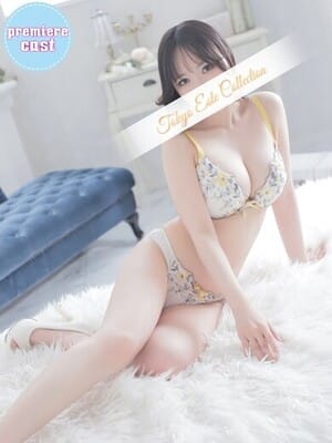 CHIHARU