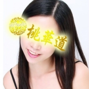 「ドンと恋~秋の回春祭り」11/19(月) 02:23 | 東京性感エステ倶楽部 桃華道のお得なニュース