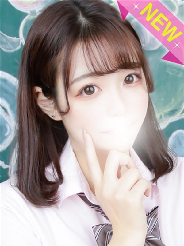 うい:まだ舐めたくて学園渋谷校~舐めたくてグループ~(渋谷デリヘル)|駅ちか! うい:まだ舐めたくて学園渋谷校~舐めたくてグループ~(渋谷デリヘル)|駅ちか!