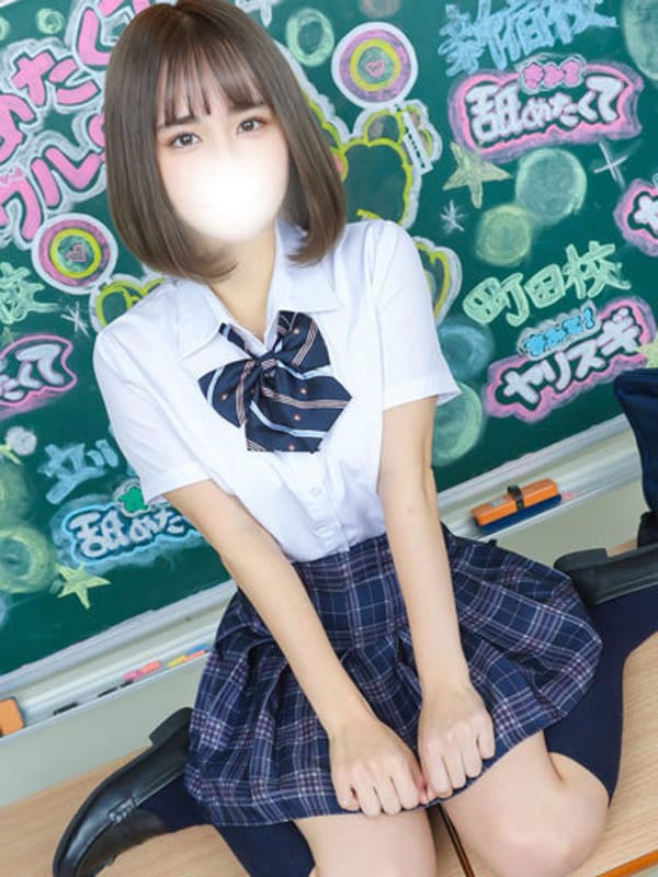 りりか(まだ舐めたくて学園渋谷校～舐めたくてグループ～)のプロフ写真2枚目