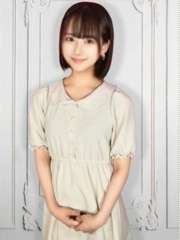 yuune