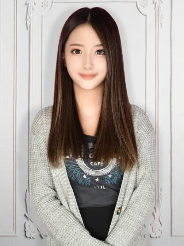 eru