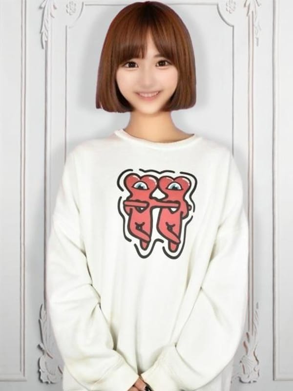 miu