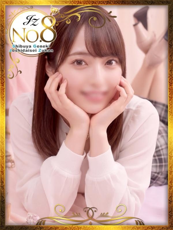 satomi