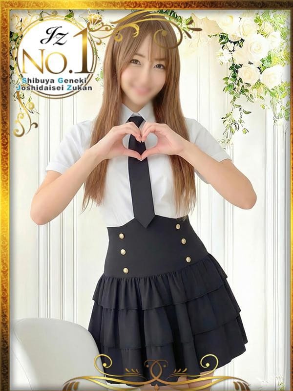 noa