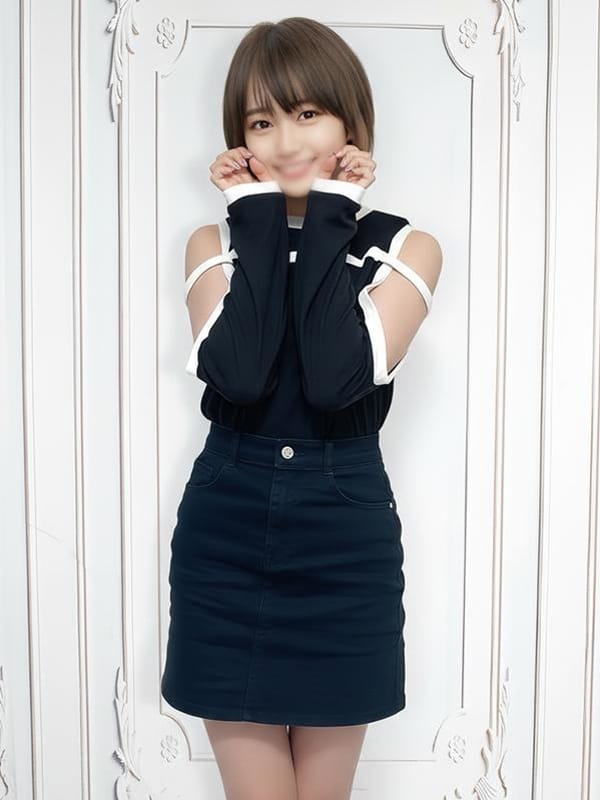 saki