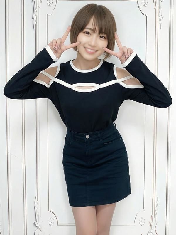 saki