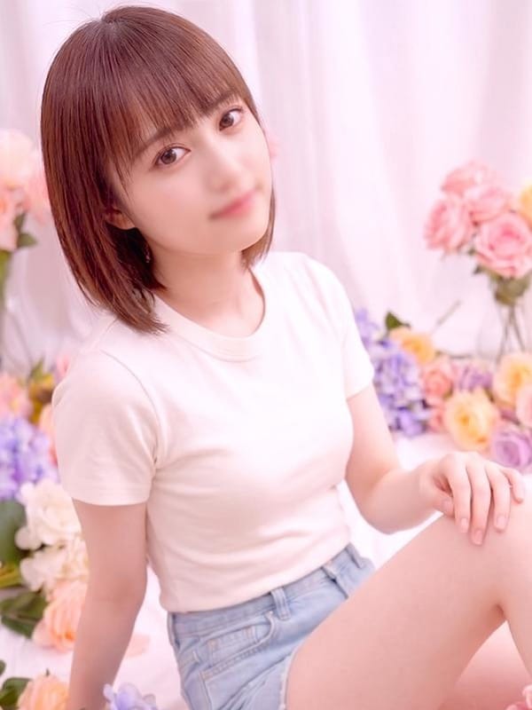 minami