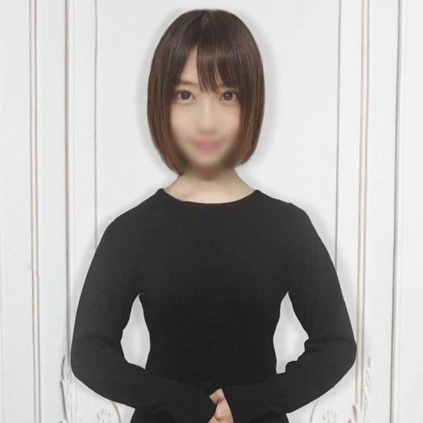 ゆに