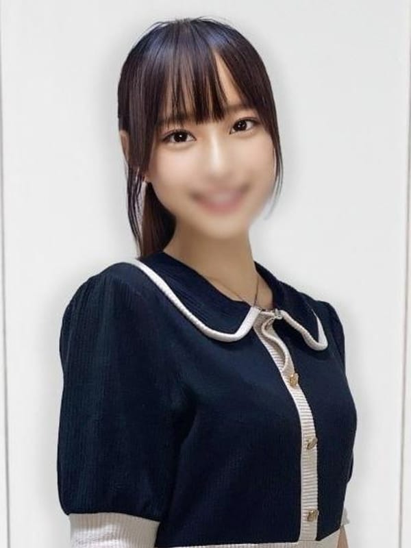yui