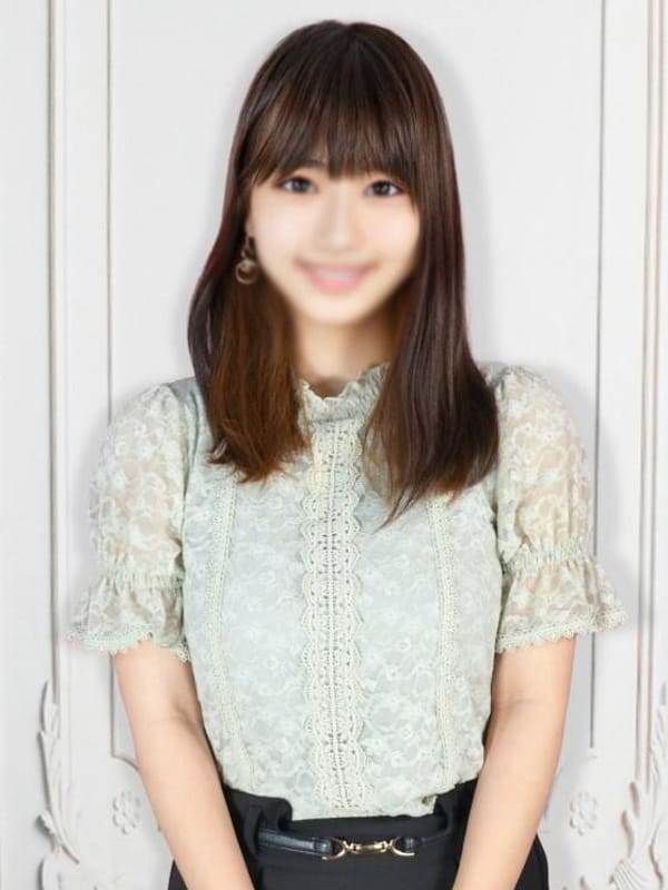 wakana