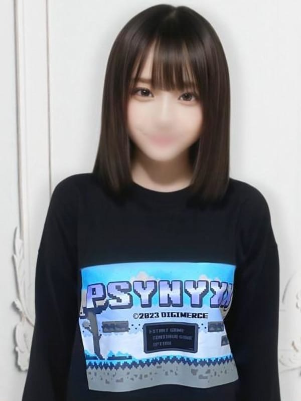 ruka