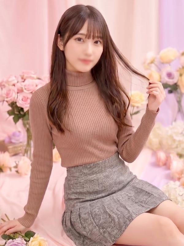 erena
