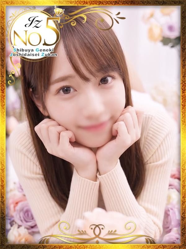yuna