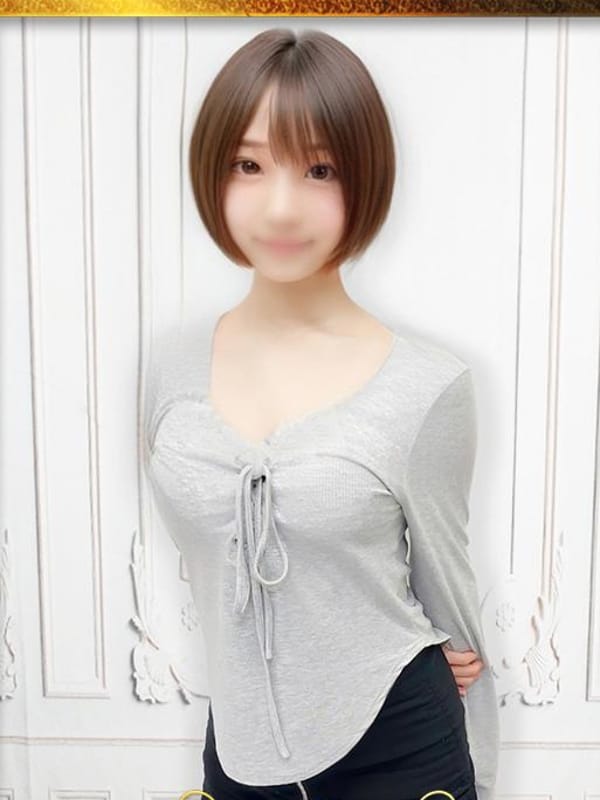 mei