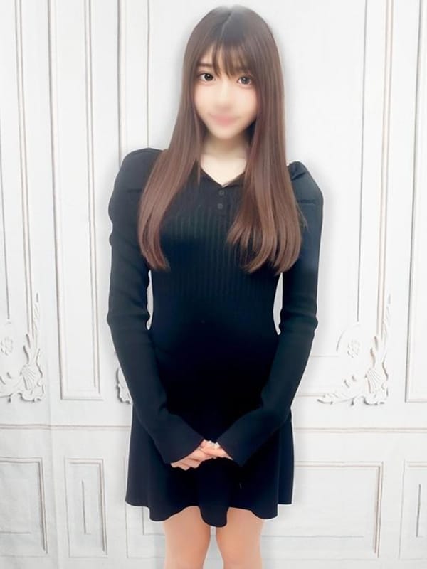 haruna