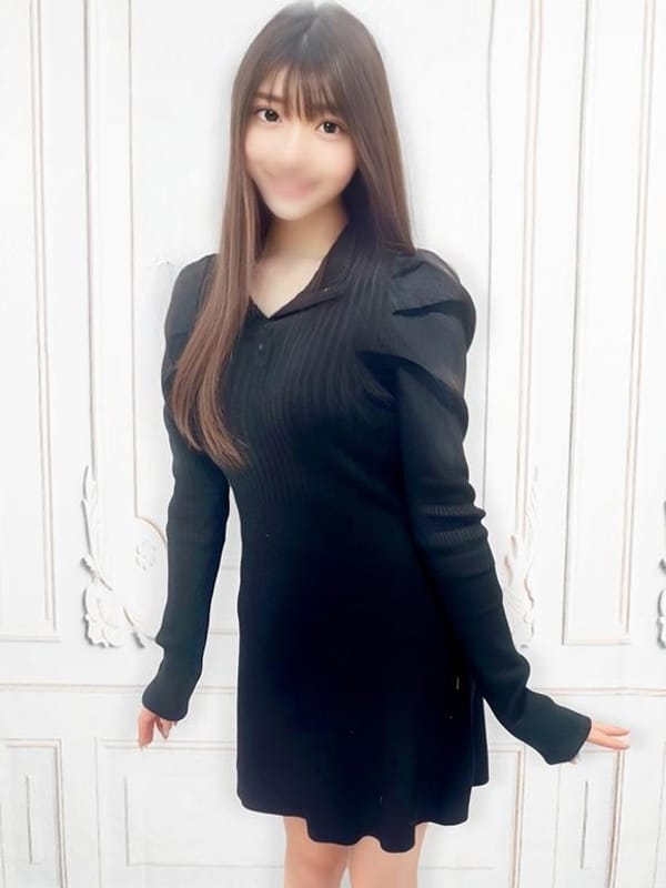 haruna