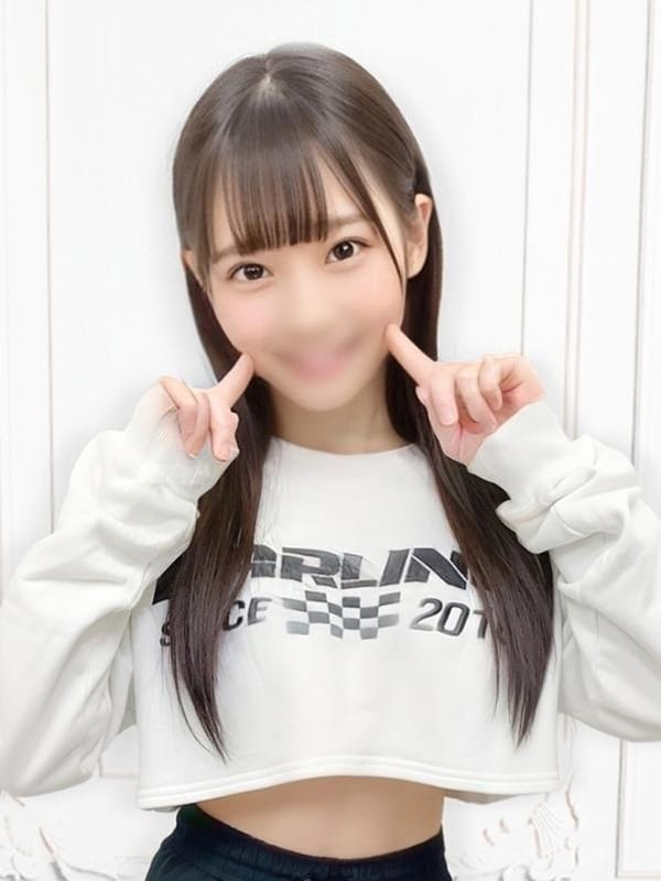 yuina
