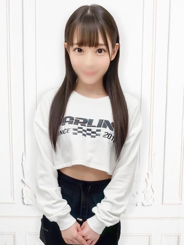 yuina