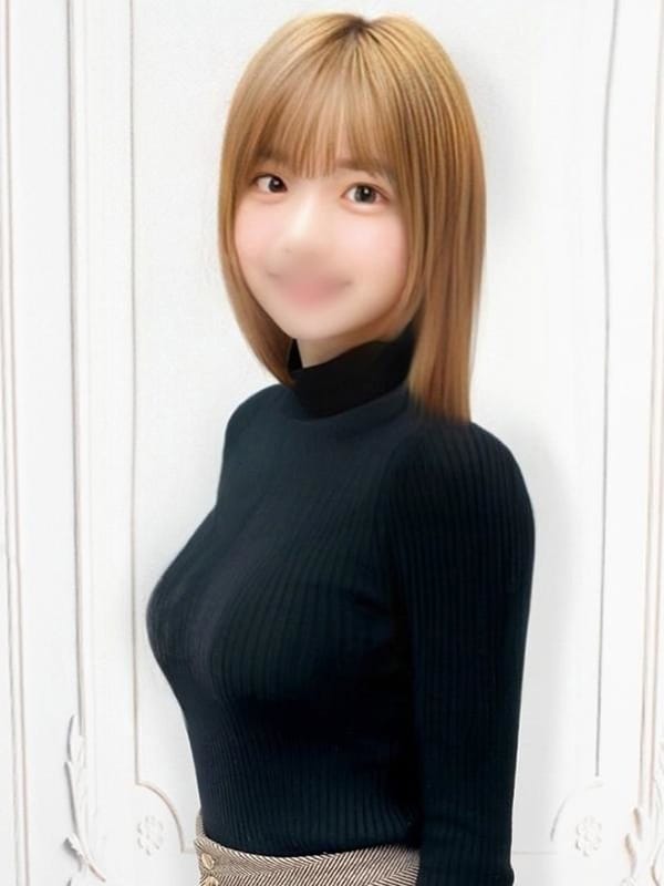 ina