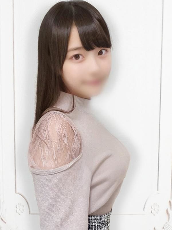 miko