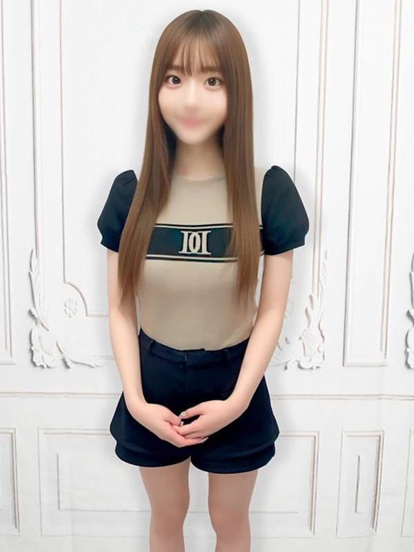 rea