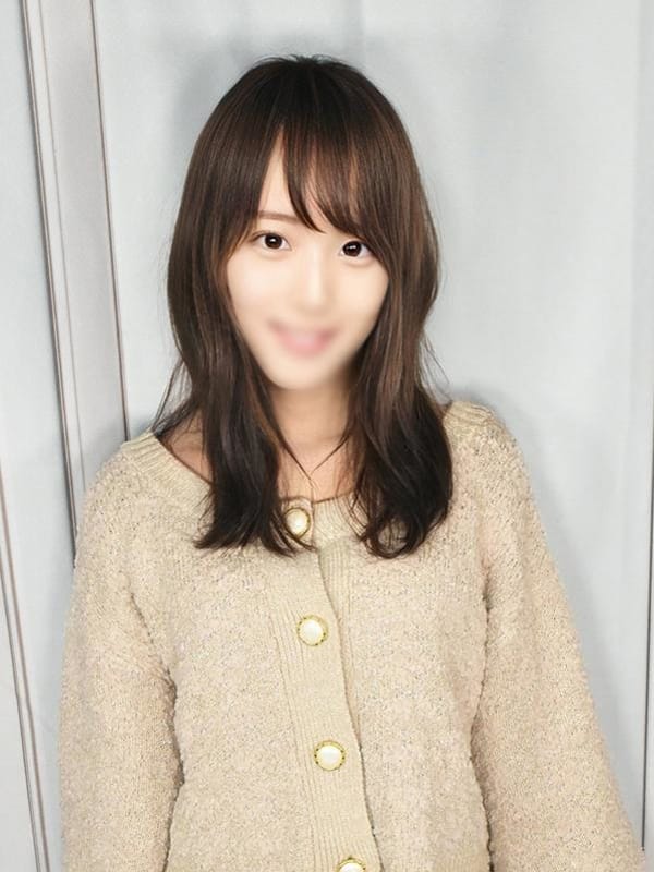 ruu