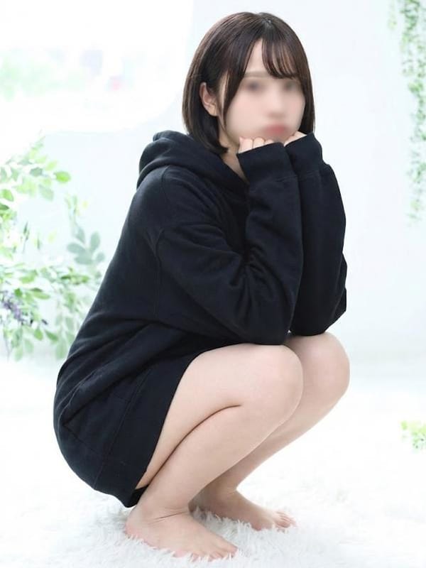 suzu