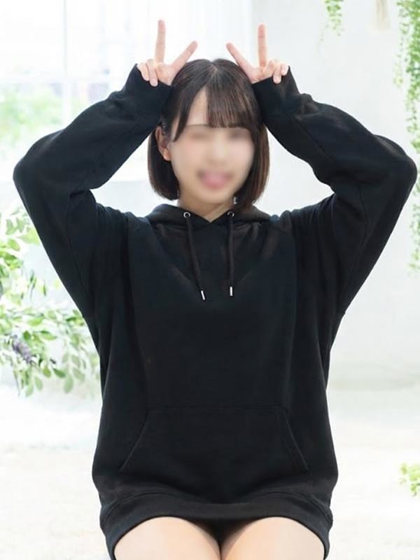 suzu