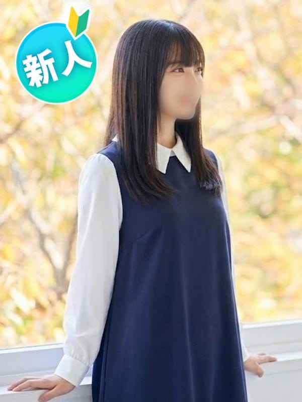 remon